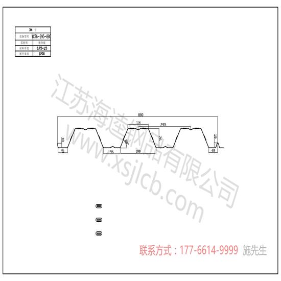 樓承板價(jià)值的體驗(yàn)到底是什么？