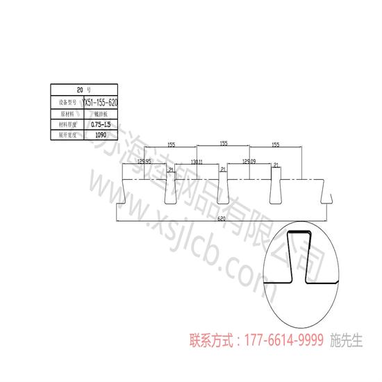 樓承板用焊釘?shù)囊?guī)格和用量由什么因素決定？
