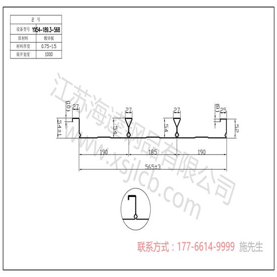 你知道樓承板吊裝堆放有哪些注意事項？