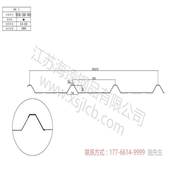 樓承板的除銹要領(lǐng)方法