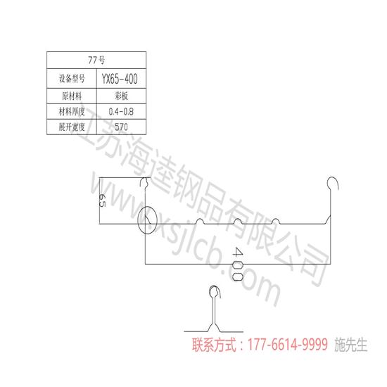 如何有效增強(qiáng)樓承板承載能力呢？
