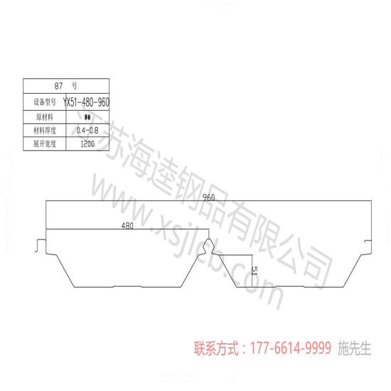 樓承板的厚度與波高應(yīng)該如何選擇 樓承板的厚度與波高應(yīng)該如何選擇
